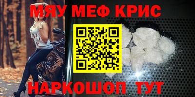 героин Бузулук