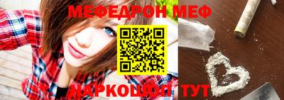 героин Бузулук
