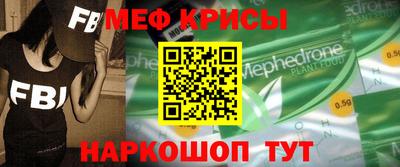 героин Бузулук