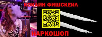 шишки Бугуруслан