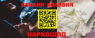 шишки Бугуруслан