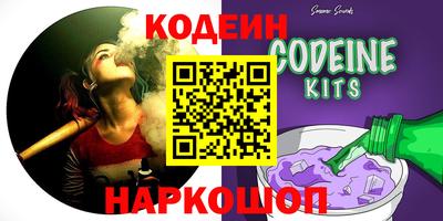 героин Бузулук