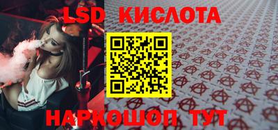 мефедрон VHQ Ликино-Дулёво