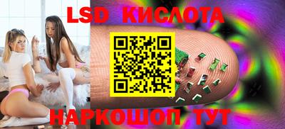 героин Бузулук