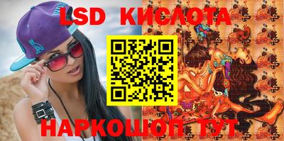 шишки Бугуруслан