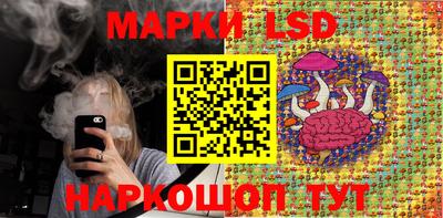 шишки Бугуруслан