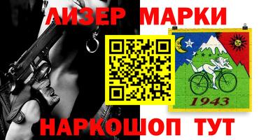 шишки Бугуруслан
