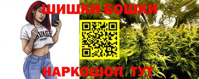 героин Бузулук