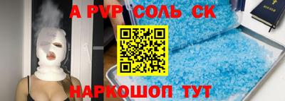 героин Бузулук