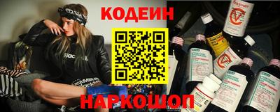 героин Бузулук