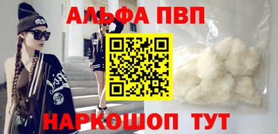 героин Бузулук