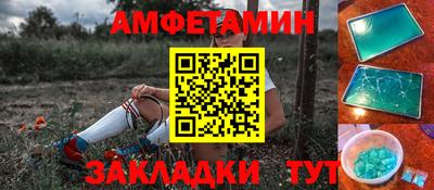 героин Бузулук