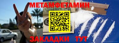 героин Бузулук
