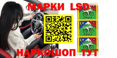 героин Бузулук