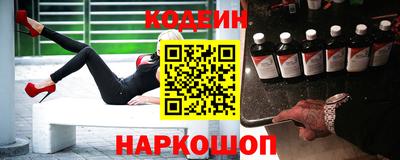 героин Бузулук