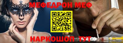 героин Бузулук